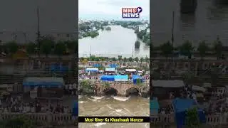Scary Visual Of Musi River Heavy Rain