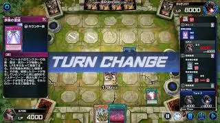 【遊戯王マスターデュエル】 麗しき磁律機壊ロック vs ドラグーン