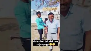 Hamare tim ka block#trending#video#comedy