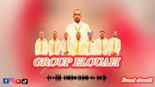 اوفيغ اوفيغ الخبار مفاغ تفلتا كشكول من روائع صالح الباشا اتيرحم ربي 🤲🏻