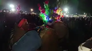 7 जनवरी 2026