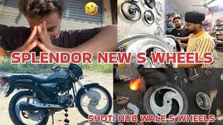 Big S Alloys Wheels Install In Splendor 🔥 || Shoti Hub Wala Milgya Set 😍 || Bs4 Splendor Modified 