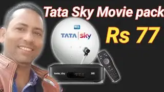 Tata Sky Minimum Pack 2021 || Tata Sky Movie channel pack
