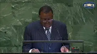 UNGA Highlights