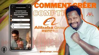 COMMENT CRÉER COMPTE ALIBABA #alibabamanyanga #manyangacompany #bouganghislain