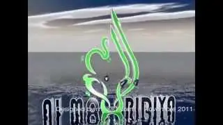 Animation Logo 3D Almouridiya (Cinema4D)