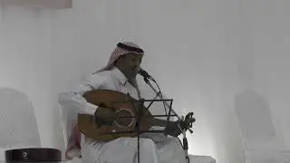 الفنان الراحل صالح عريفان الخيبري