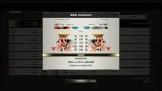 driver12345 vs gameoutttt 2