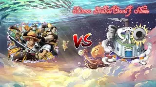 [OPTC] Snowy Winter Island Drum Kingdom 30 Stamina 5☆ Vs Double Shanks & Crew