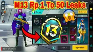 M13 Royalpass 1 to 50 Confirm Rewards 😱 New M13 Royalpass Leaks 🤯 Barrel Skin Coming in M13 Rp
