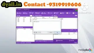 #whatsapp marketing software,Boot Master, Bulk sms, Digital marketing Software
