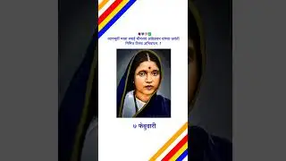 Mata Ramai Ambedkar status | dr babasaheb ambedkar status | 7 February status jay bhim