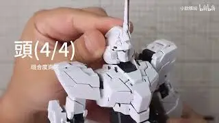 ASMR build MGEX 1/100 Unicorn Gundam by Shenshou model