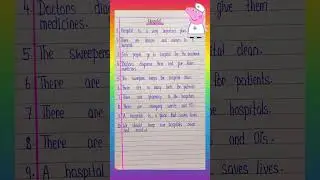 10 lines on Hospital in English #trending #education #essaywriting