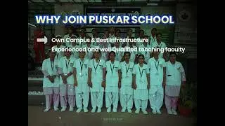 Puskar School of Nursing Training, Chutia, Ranchi, Jharkhand.  (G.N.M) & (A. N. M)