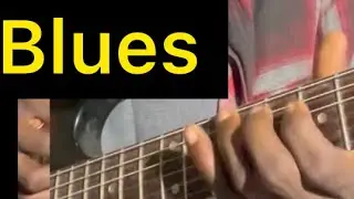 Most Popular Blues Riff ever played !
