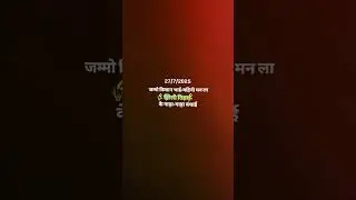 हरेली तिहार 🌾#comingsoon #hareli #sorts #khetibadi #trendingshorts #viral #views #tihar #2025 #vlog