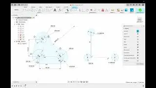 Fusion 360 Sketches - Exercise 1