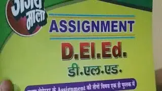 2018 NIOS D.El.Ed. ASSIGNMENT Book On Your Market