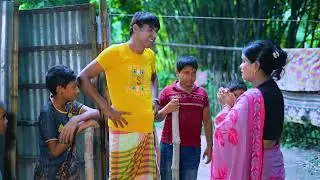 বেহুদ্দা বেটিছল | Behudda Betichol | treilar | Chikon Ali New natok 2025 | CA Uttar Bongo TV