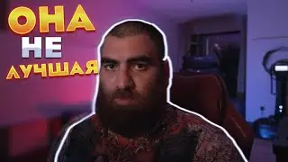 Как забыть бывшую?