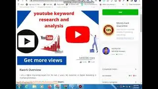 খুব সহজেই Kowrk gig তৈরি করুন। how to create a kwork gig Bangla Tutorial