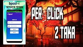 Earn money online New Earning Application 2019 | online help 24