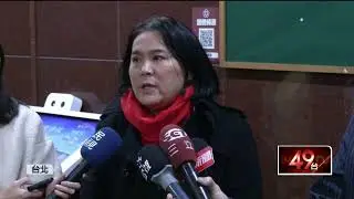 為一國兩制鋪路？ 陳玉珍「離島條例」設自貿區　最快本周三讀