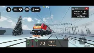 Рейс на ЭП20 047 (35) СПБ - Адлер (Рязань сорт - Рязань 2) RRP Ryazan Railway Project 