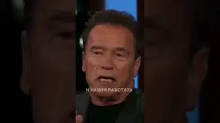 Больше мотивационных видео ты найдёшь в моём телеграмм канале 