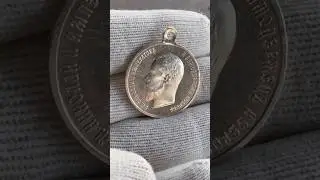 КУПИЛ КОРОНАЦИОННУЮ МЕДАЛЬ С ЗЕРКАЛЬНЫМ ПОЛЕМ! #coin #коллекционированиемонет #money #нумизматика