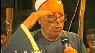 الشيخ الموزى =قصه سالم وسرحان -الجزء الثالث -لأول مره على اليوتيوب -اشترك فى القناه ليصلك كل جديد
