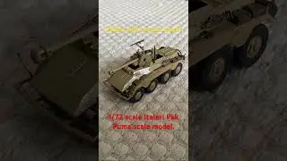 1/72 scale Pak Puma Italeri kit. #scalemodel #italeri #gaijin #tank #ww2 #army #history #warthunder