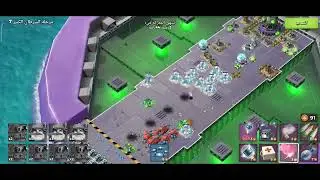 Boom Beach Mega Crab Stages 7 -  December 2021