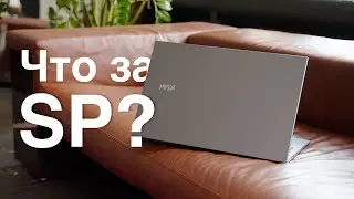 HIPER OFFICE SP &mdash; ноутбук для работы, отдыха и развлечений.