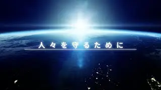 感染症から世界を守る ― 新世代感染症センター（UTOPIA）