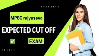 Mpsc rajyaseva pre 2025 expected cut off | answer key | analysis 