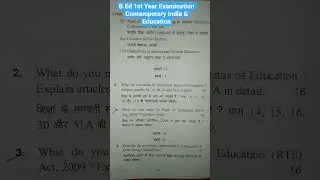 B.Ed. 1st Year Examination Contemporary Indian & Education #igu #mdu #exam #examination #University