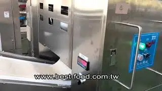 TY-3000M-puff pastrty layer laminator making line 層酥燒餅生產線