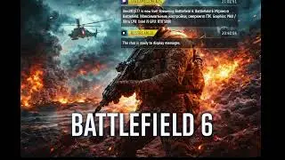 Battlefield 6 | MAX Settings | i9 + RTX 5080 | 🔴 LIVE