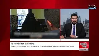 Debate Over Face Veil Ban in Finland Raises Concerns Among Muslim Community