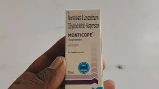 Monticope Syrup | बच्चों के सर्दी, जुखाम, एलर्जी की बेस्ट दवा