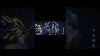 ✨✨Battle Through the Heavens EP 188 Preview #btth #xiaoyan #btthseason5 #cailin#medusa
