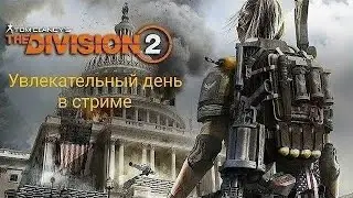 The Division 2