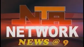 Network News | 25th August 2023 | NTA