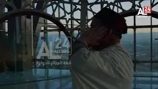 أذان جامع الجزائر