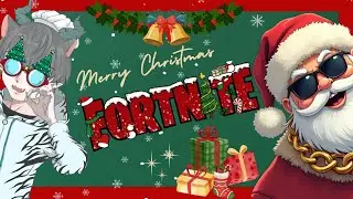 【Fortnite参加型】【enjoy】【毎日配信】【角型配信】いっしょに遊ぼー！※参加もコメントも大歓迎！※チャンネル登録嬉しいです！