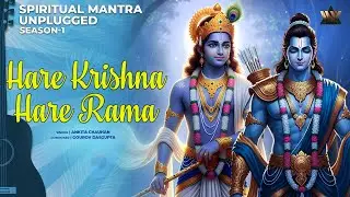 Hare Krishna Hare Rama Unplugged | Krishna Bhajan | Peaceful Devotional Bhakti Song