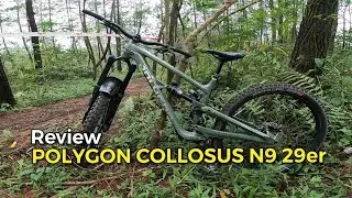 Pendapat Pribadi Tentang Polygon Collosus N9 Tes Di  Galunggung Bike Park