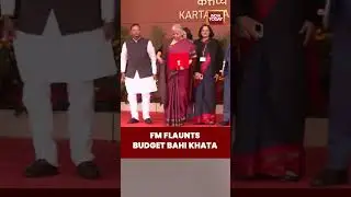 Budget 2026: Union Finance Minister Nirmala Sitharaman Flaunts Budget Bahi Khata | #budget2026